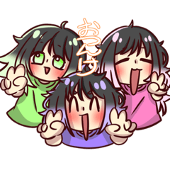 [LINEスタンプ] おつんけJK共