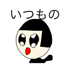 [LINEスタンプ] dodoスタンプのりあたま2 無料の画像（メイン）