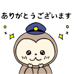 [LINEスタンプ] なま巡査 なまけもの警察