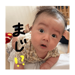 [LINEスタンプ] そうきくんスタンプ④