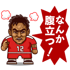 [LINEスタンプ] Minority・JODYのスタンプ