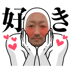 [LINEスタンプ] 反逆のカリスマまさや