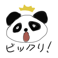 [LINEスタンプ] 敬語アニマルズ 敬語で喋る謎の動物！？