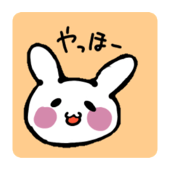 [LINEスタンプ] 神導冬の相棒「ふゆまる」スタンプ