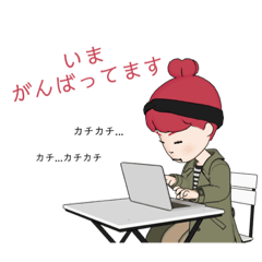 [LINEスタンプ] ある女の日常ですの画像（メイン）