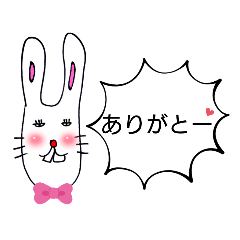 [LINEスタンプ] ウさお