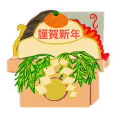 [LINEスタンプ] 十二支・私のスタンプ