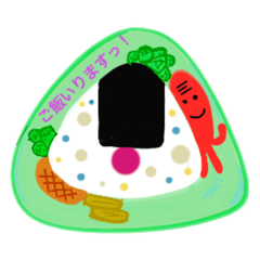 [LINEスタンプ] ご飯いります