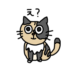 [LINEスタンプ] マンチカンのキュウちゃん