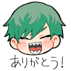 [LINEスタンプ] Geroのやったるでスタンプ