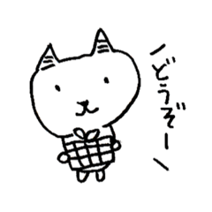 [LINEスタンプ] ANNA'S STAMP ミミしましま隊2