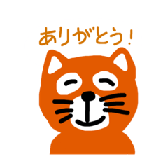 [LINEスタンプ] オレネコ2