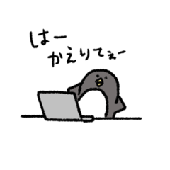 [LINEスタンプ] 昨今の働くペンギン