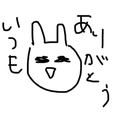 [LINEスタンプ] 大好きなひとに送っちゃうすたんぷ