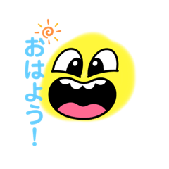 [LINEスタンプ] 日常で使えるシンプルスタンプ①