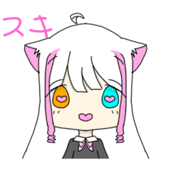 [LINEスタンプ] ふうかの公式スタンプっ！第1弾！