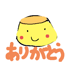 [LINEスタンプ] ぷりるん2