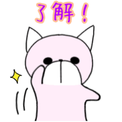 [LINEスタンプ] 癒しのおみー【日常会話】