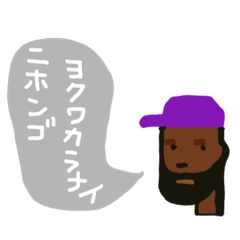 [LINEスタンプ] クリプトパンクーズ(01/16)