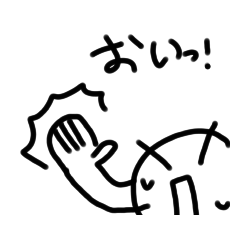 [LINEスタンプ] ごきげんスタンプ⑪