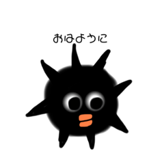 [LINEスタンプ] うにだらけ