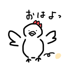 [LINEスタンプ] アニマルすたんプ