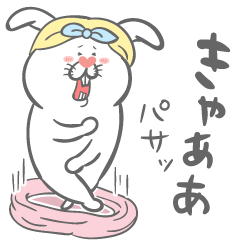 [LINEスタンプ] でっぱ♡うさぎ1