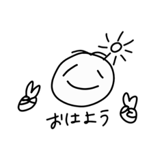 [LINEスタンプ] 今日のイケイケりょーま