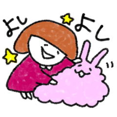 [LINEスタンプ] 女の子とふわふわうさぎ