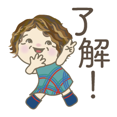 [LINEスタンプ] おばちゃんが、毎日よく使うスタンプ。