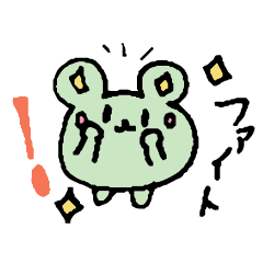 [LINEスタンプ] わんこ丸＆はもち丸