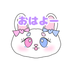 [LINEスタンプ] ゆめかわうさぎちゃん