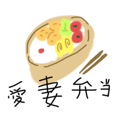 [LINEスタンプ] 犬系わんわん地雷系