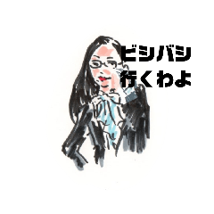 [LINEスタンプ] 魅惑のボイトレマスター