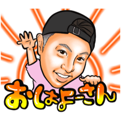 [LINEスタンプ] ♡りょたぴstamp♡