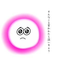 [LINEスタンプ] 感情豊かな輪郭's