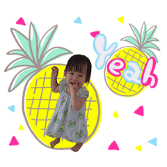 [LINEスタンプ] ひよりん スタンプ 2