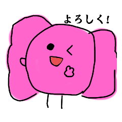 [LINEスタンプ] リボンちゃんスタンプ日常でつかえる