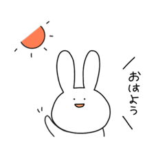 [LINEスタンプ] まんまるうさたろの日常