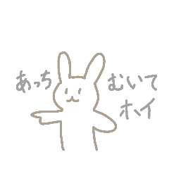 [LINEスタンプ] やさしいせかいの動物たち