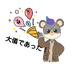 [LINEスタンプ] 使える武士語スタンプ