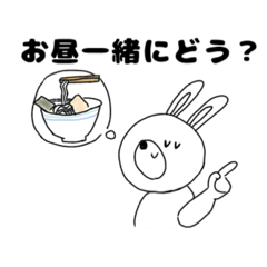 [LINEスタンプ] 仕事でもHOMEでも頑張る人に使える日常用語