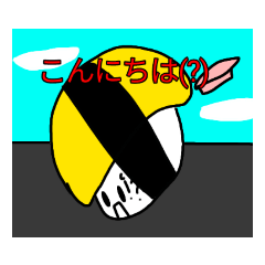[LINEスタンプ] たまごおもしろスタンプ1