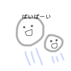 [LINEスタンプ] ほんわりーぬ╰(*´︶`*)╯