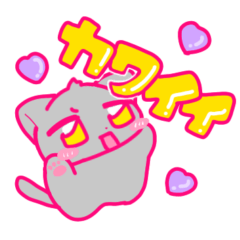 [LINEスタンプ] オタクネコチャン