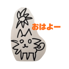 [LINEスタンプ] シロちゃんシンプルスタンプ