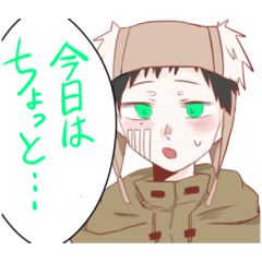 [LINEスタンプ] おだやかな奴らの日常