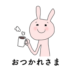 [LINEスタンプ] うさぎパキパキ