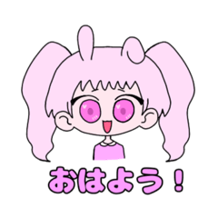 [LINEスタンプ] かわいい動物のみんな