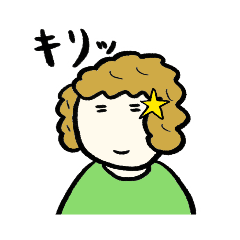 [LINEスタンプ] ニャンコちゃんの友だち、お兄さんスタンプ